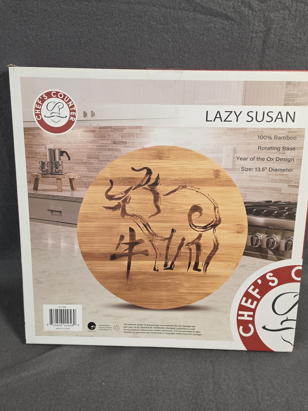 Bamboo Lazy Susan - Natural Bamboo